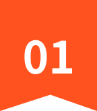 サービスその1