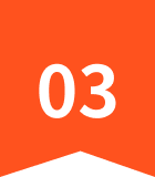 サービスその3